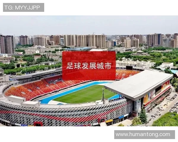 西安足球队迎来速度革命引发热议助力球队崛起新篇章 西安足球队迎来速度革命引发热议助力球队崛起新篇章