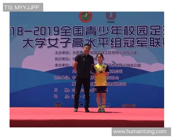 西安足球队在全国灵活性排行榜中荣登第六名展现出色实力与潜力 西安足球队在全国灵活性排行榜中荣登第六名展现出色实力与潜力