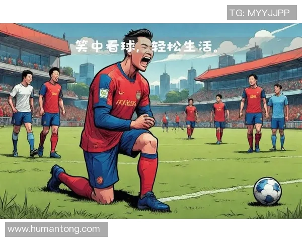 足球明星过人搞笑瞬间集锦让你捧腹大笑的精彩时刻 足球明星过人搞笑瞬间集锦让你捧腹大笑的精彩时刻