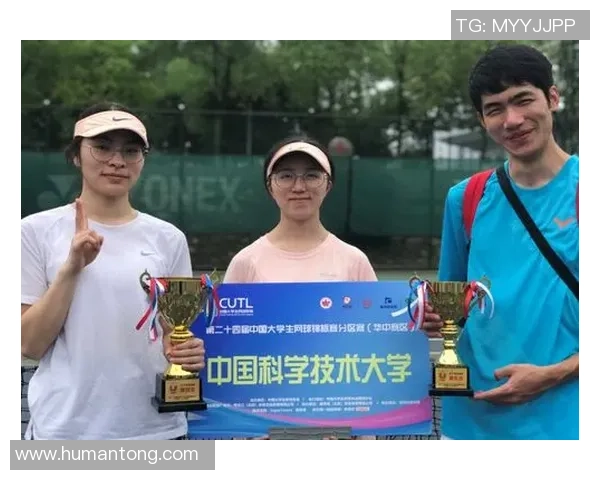 重庆网球队在锦标赛中的表现与比赛经验分析 重庆网球队在锦标赛中的表现与比赛经验分析