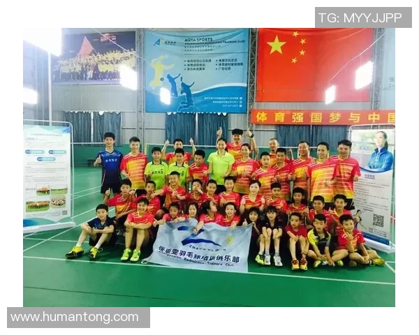 重庆羽毛球队在世界杯赛场上的实力展现与未来发展潜力分析