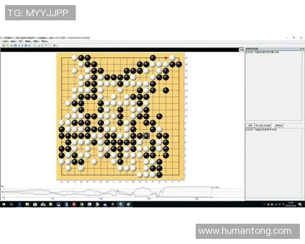 赛后复盘：北京网球队 vs 深圳网球队的节奏