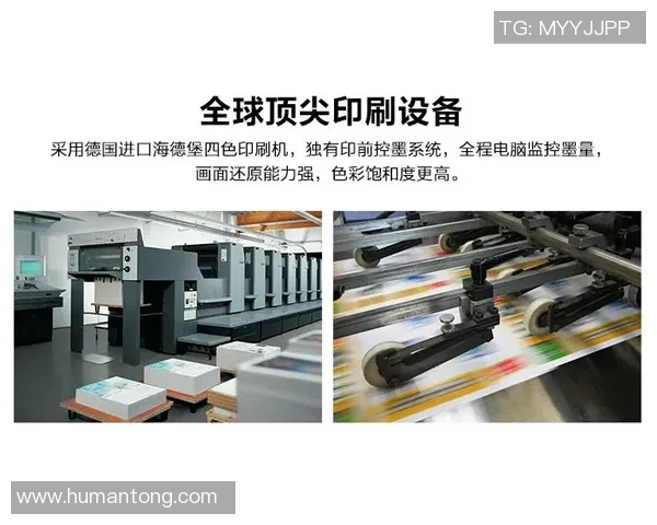 专业解读：JDG的整体压制打法