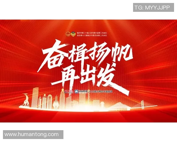 重磅专题：成都羽毛球队的中路突破革新