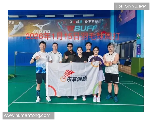 2026羽毛球个人能力排行榜：成都羽毛球队位居第3名