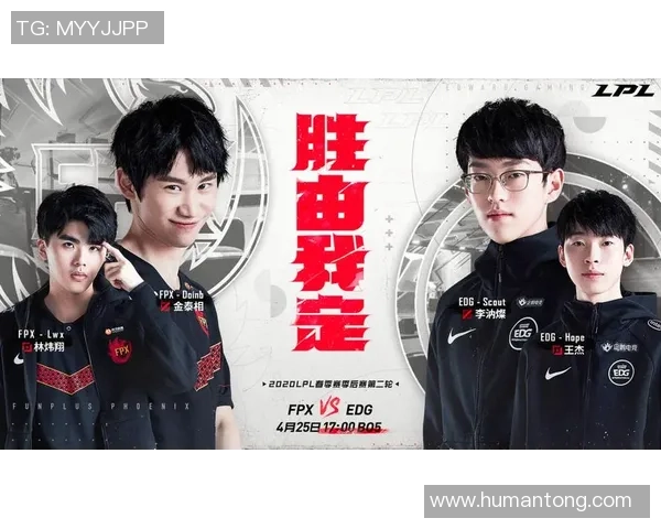 专业解读：EDG的运营打法