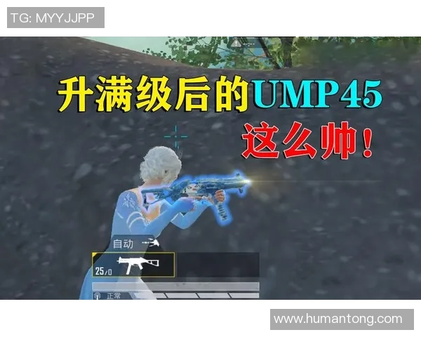 和平精英热点：解读FPX的中路突破