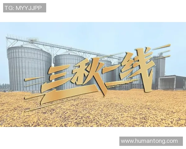 重磅专题：杭州攀岩队的转换革新