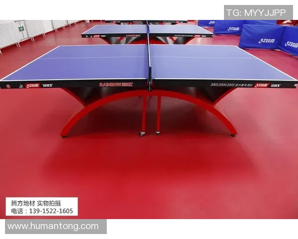 专业解读：广州乒乓球队的中路突破打法