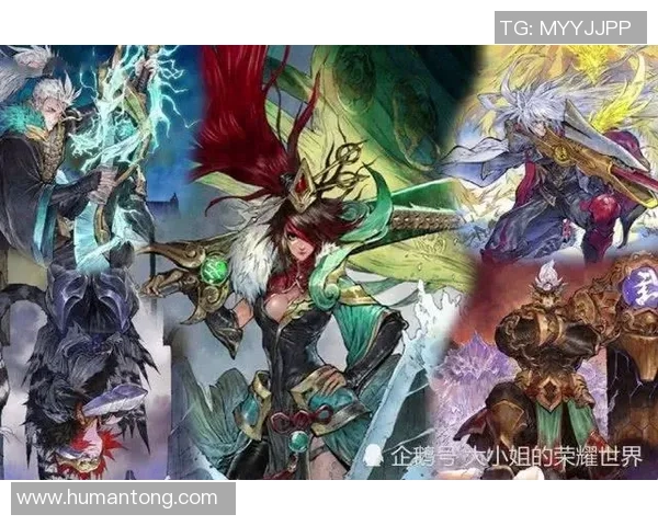 对话周芳：谈王者荣耀生涯