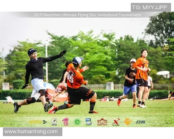 极限运动会积分榜：深圳飞盘队以85分领跑